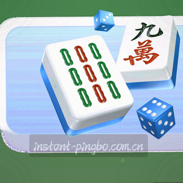 手机屏幕展示收藏平博娱乐的快捷图标